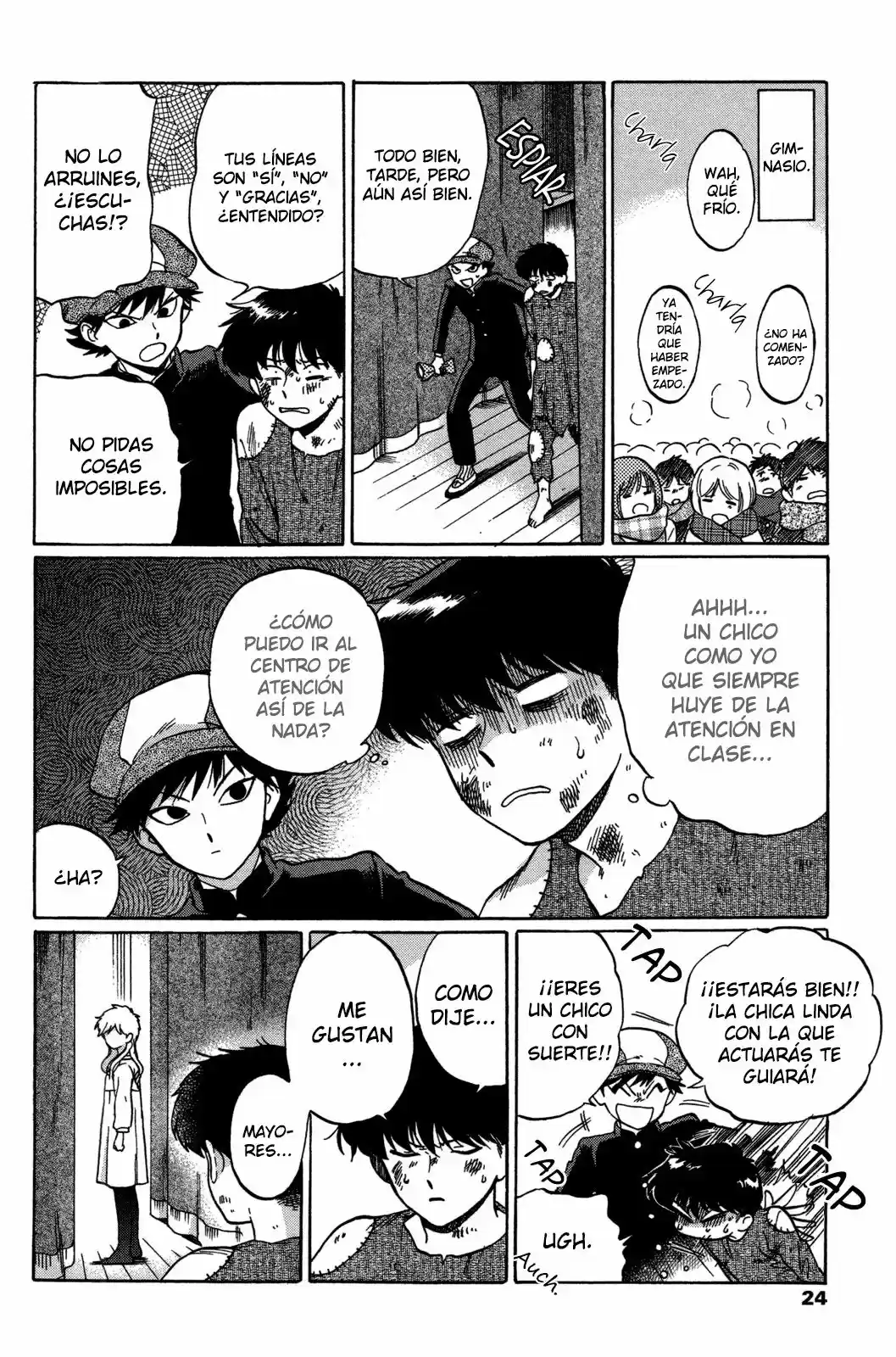 Ganbare! Nakamura-kun!! capítulo 6, página 21