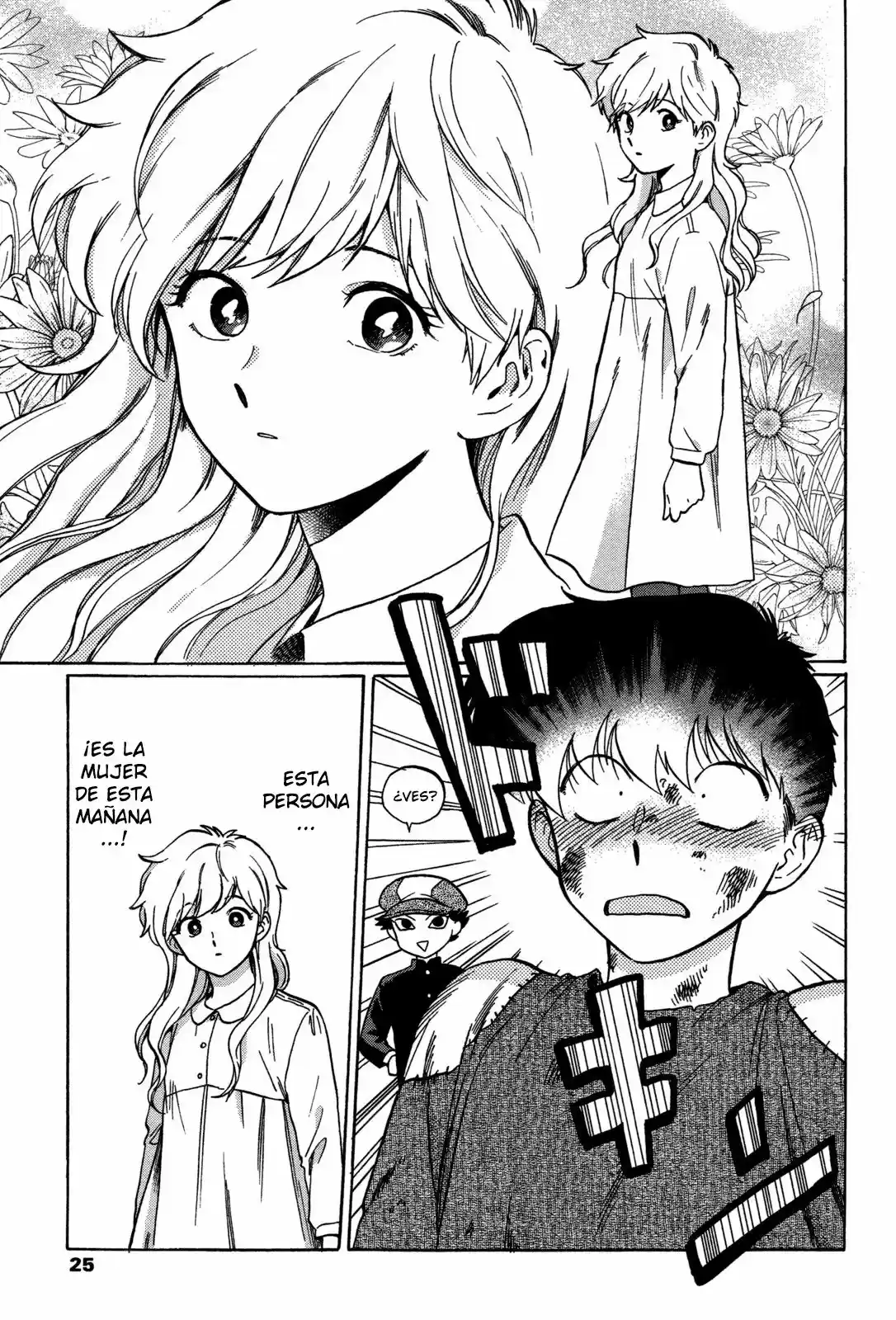 Ganbare! Nakamura-kun!! capítulo 6, página 22