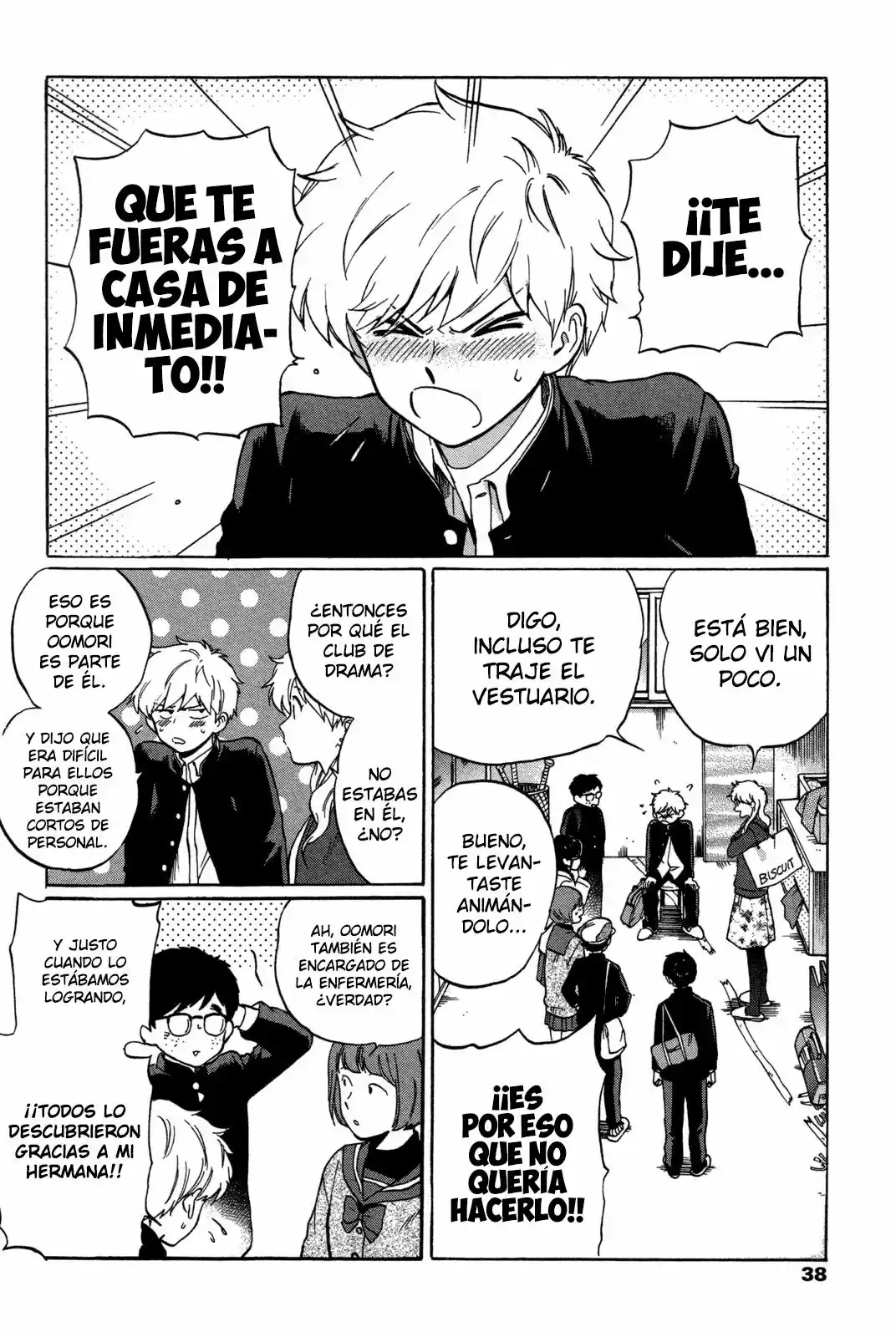 Ganbare! Nakamura-kun!! capítulo 6, página 34