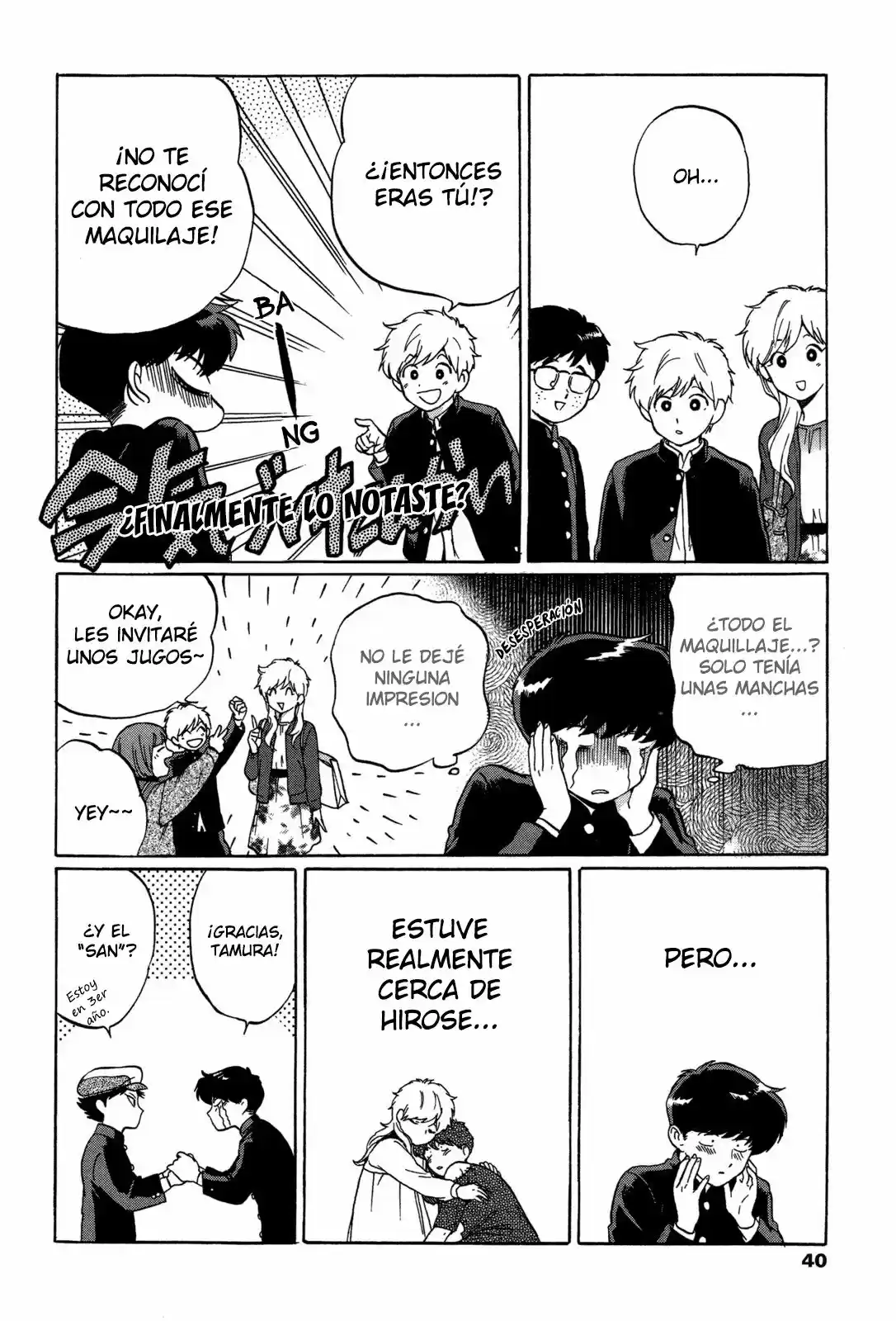 Ganbare! Nakamura-kun!! capítulo 6, página 36