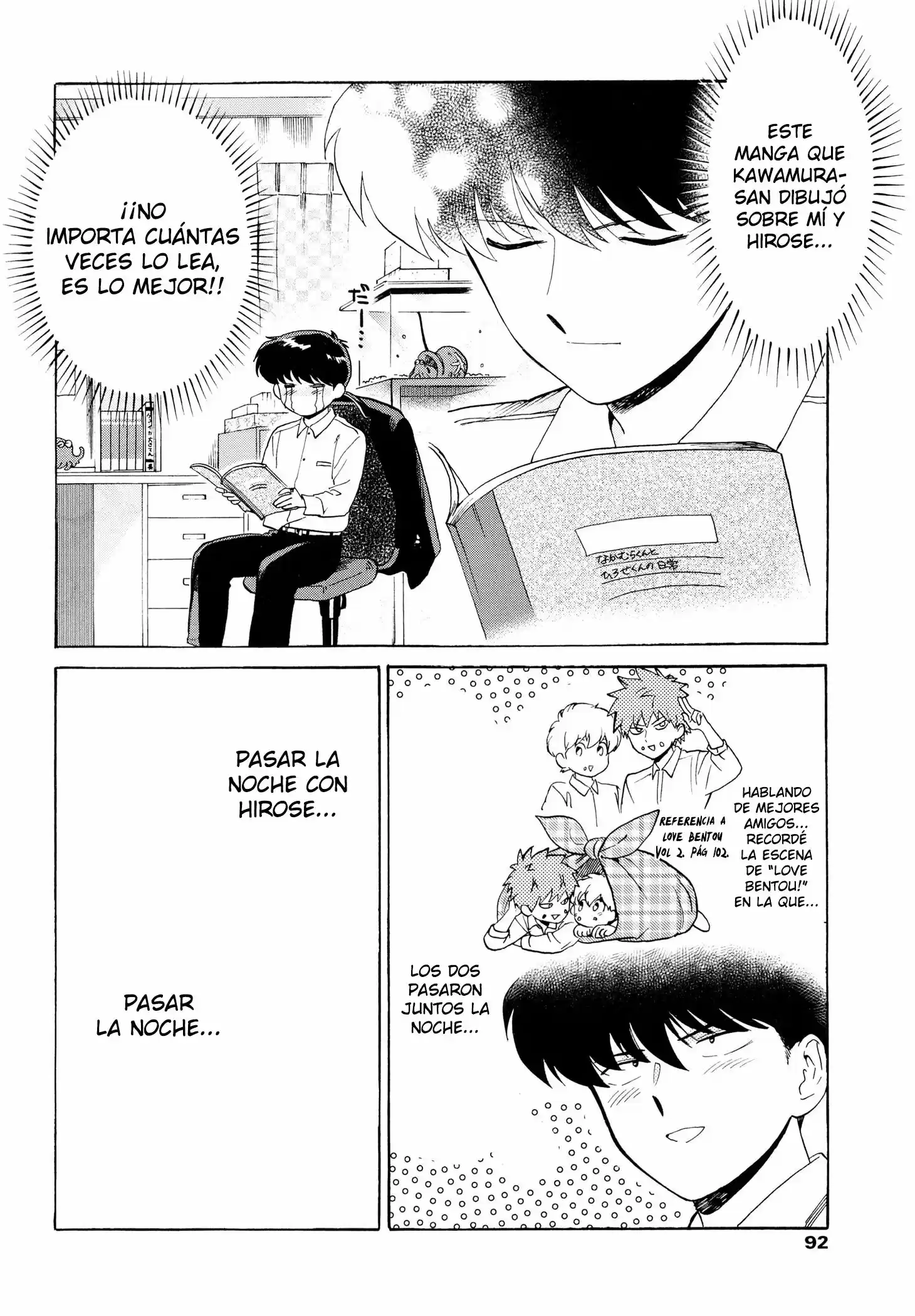 Ganbare! Nakamura-kun!! capítulo 7, página 6