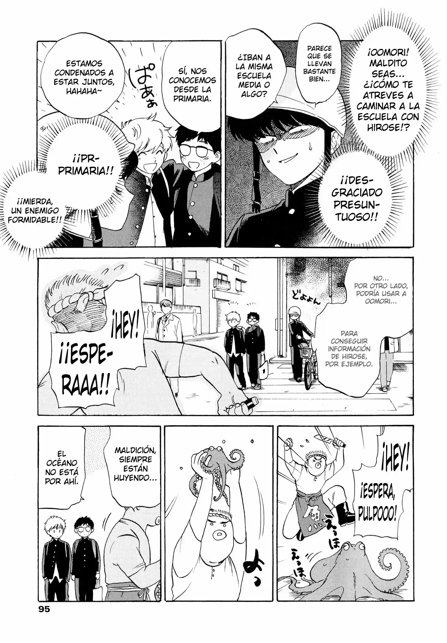 Ganbare! Nakamura-kun!! capítulo 7, página 9
