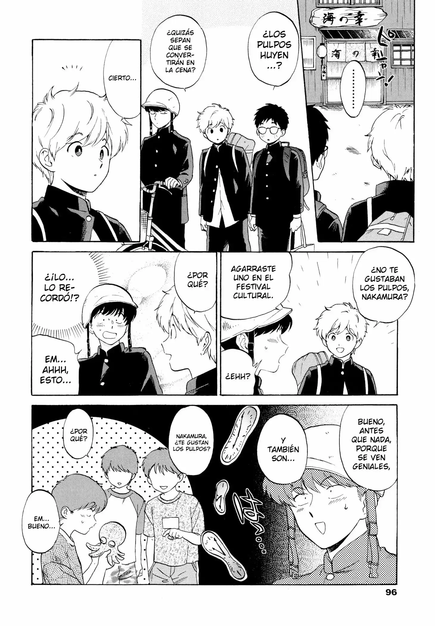 Ganbare! Nakamura-kun!! capítulo 7, página 10