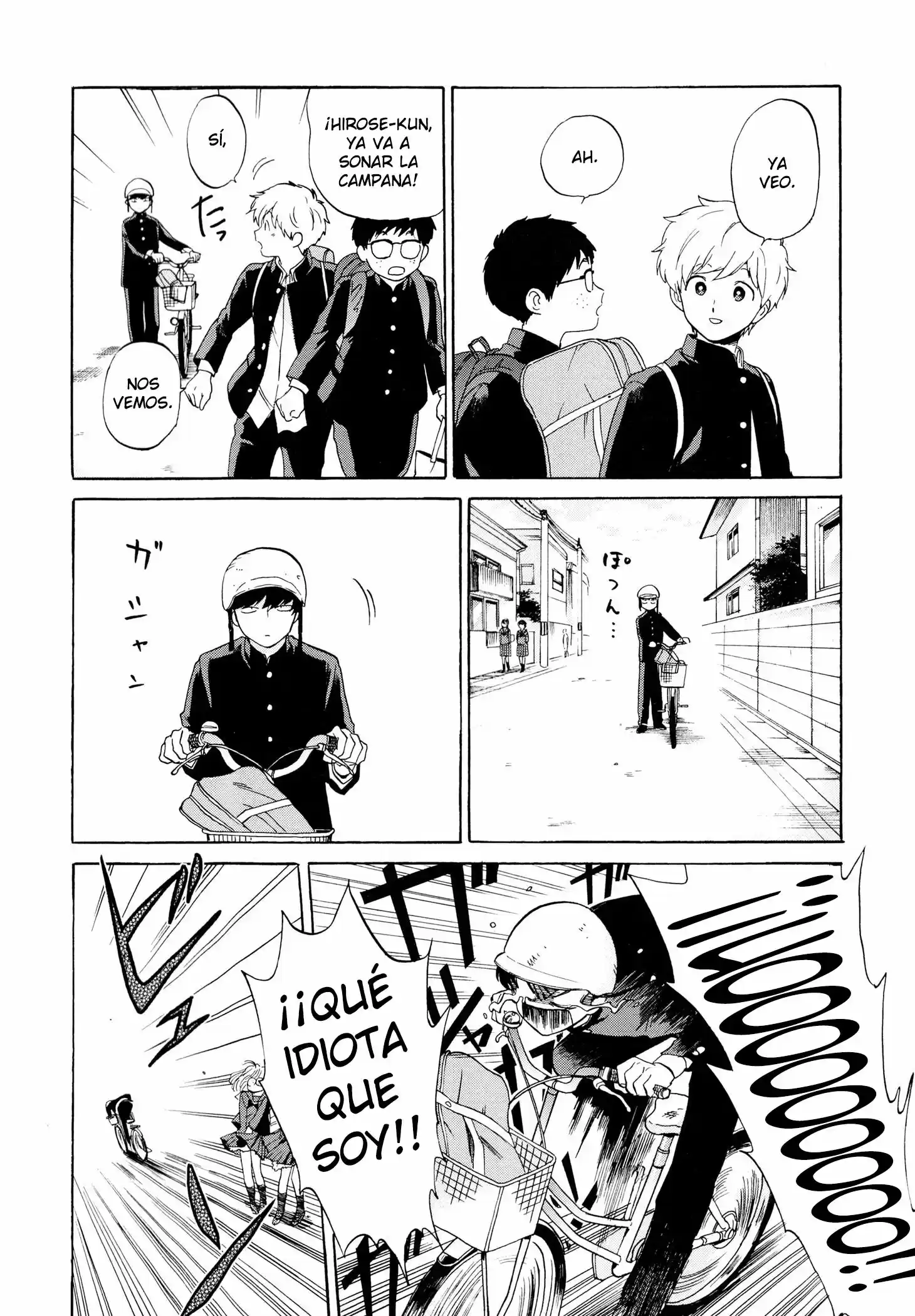 Ganbare! Nakamura-kun!! capítulo 7, página 12