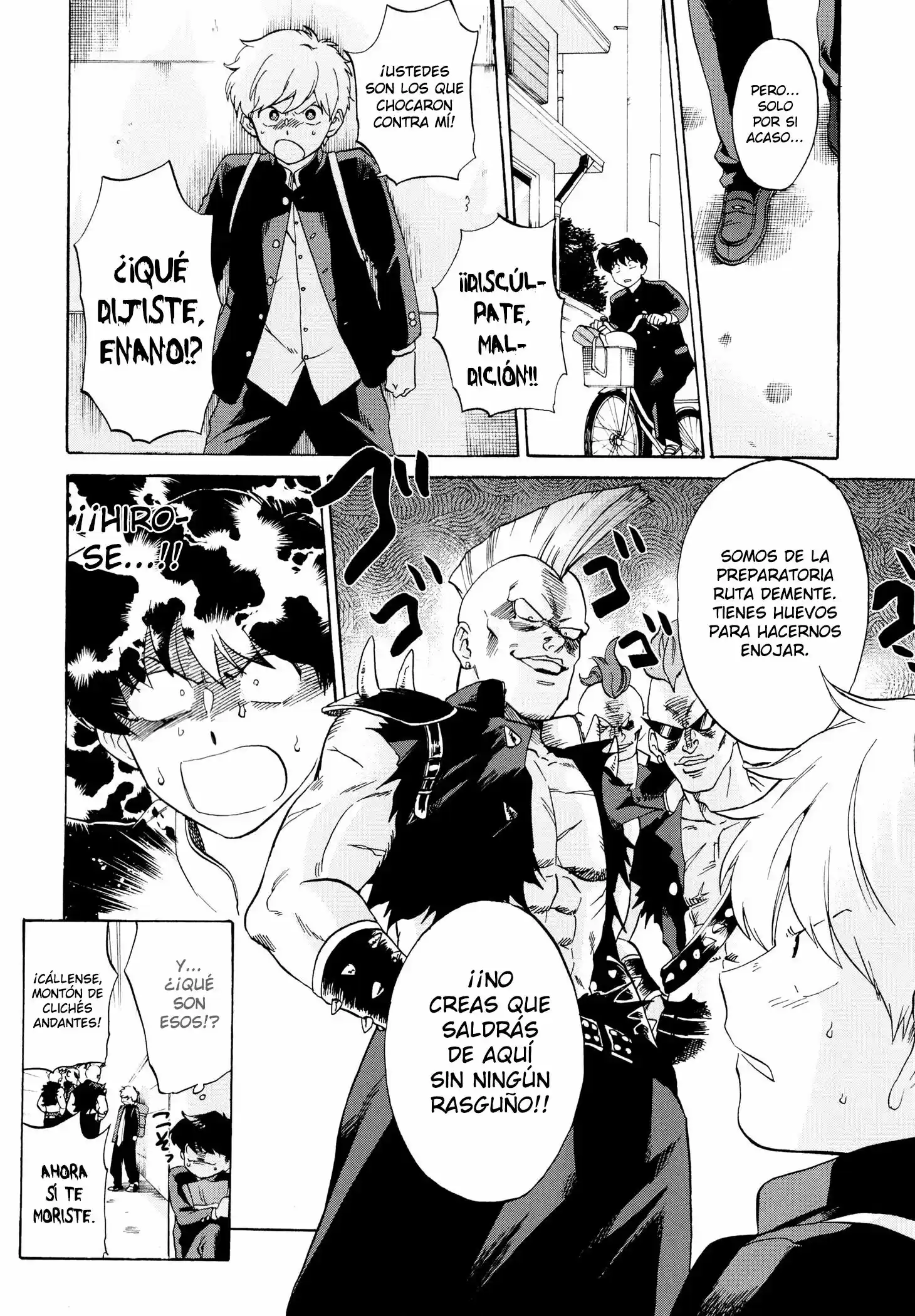Ganbare! Nakamura-kun!! capítulo 7, página 25