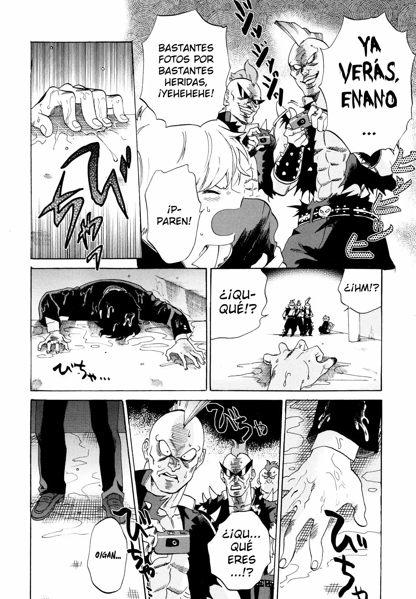 Ganbare! Nakamura-kun!! capítulo 7, página 29