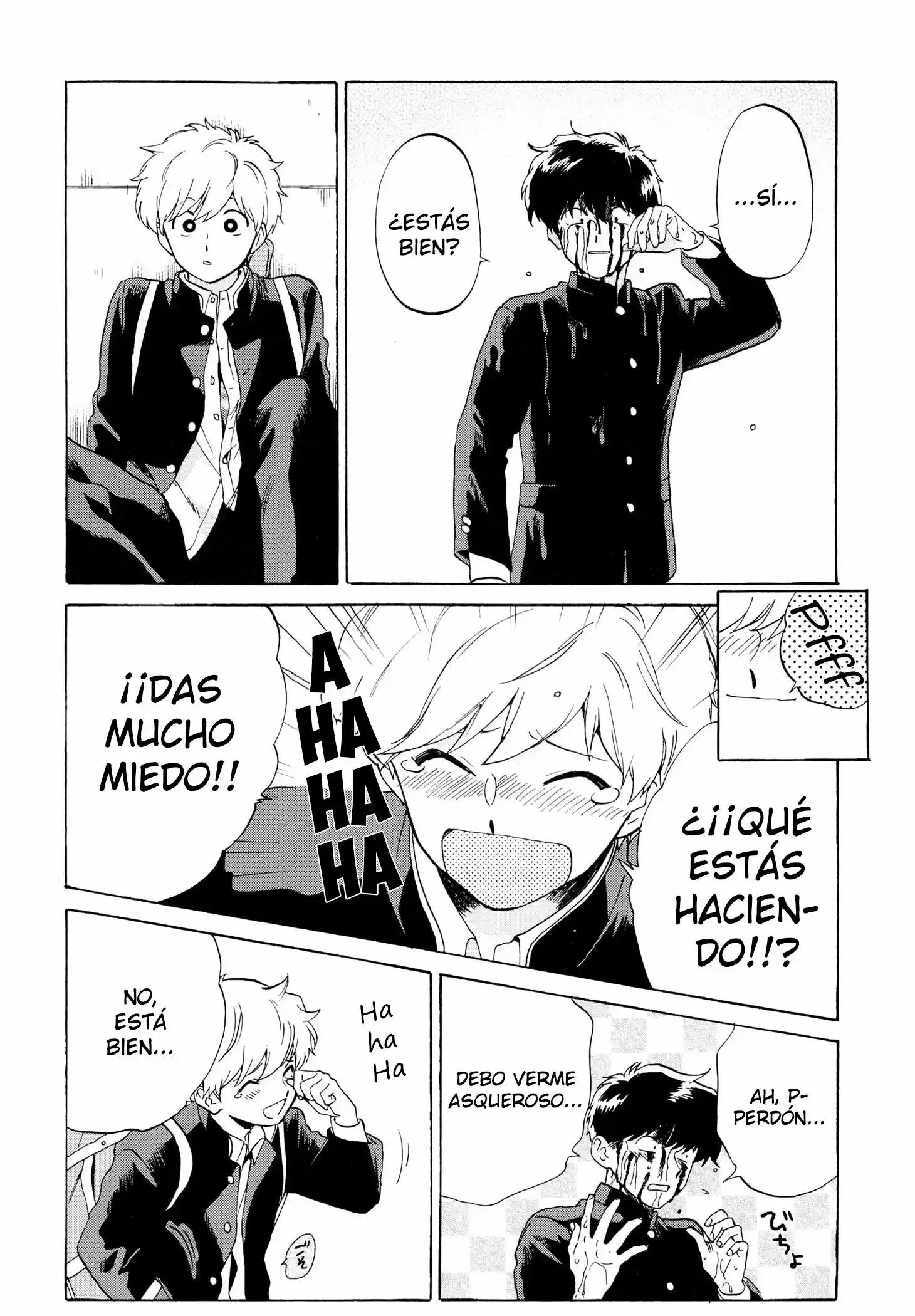 Ganbare! Nakamura-kun!! capítulo 7, página 31