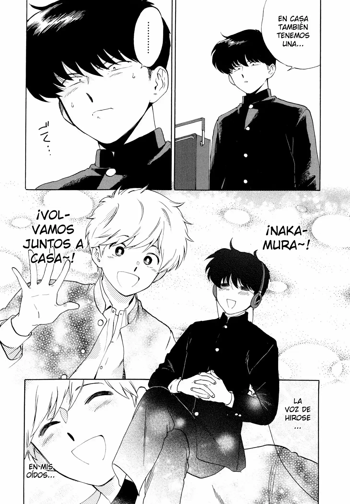 Ganbare! Nakamura-kun!! capítulo 8, página 8