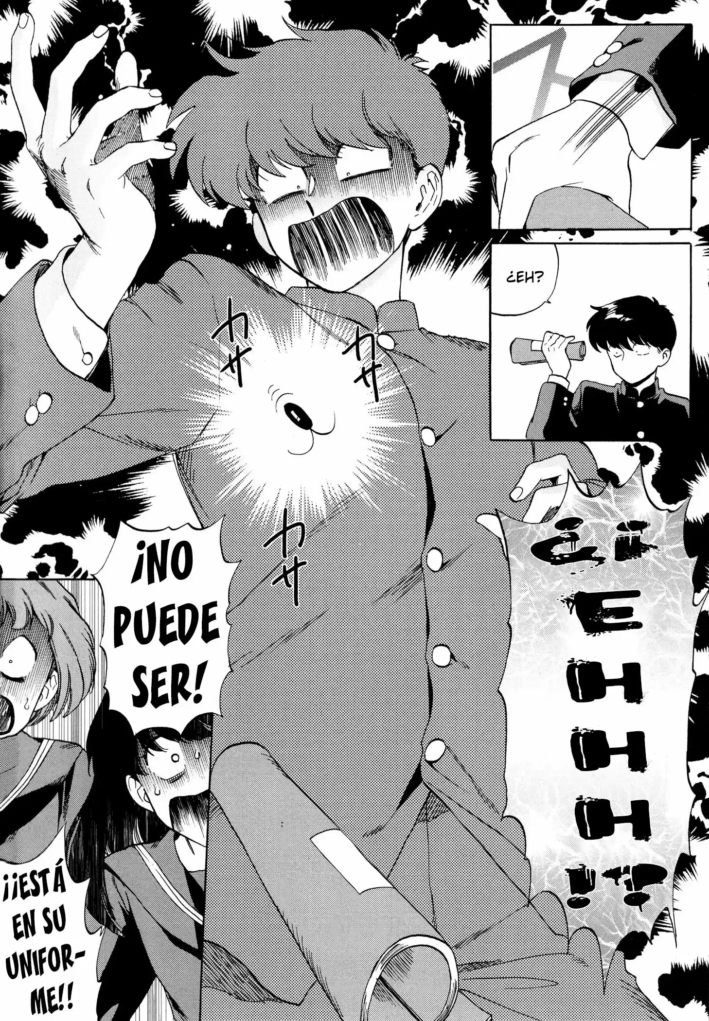 Ganbare! Nakamura-kun!! capítulo 9, página 6