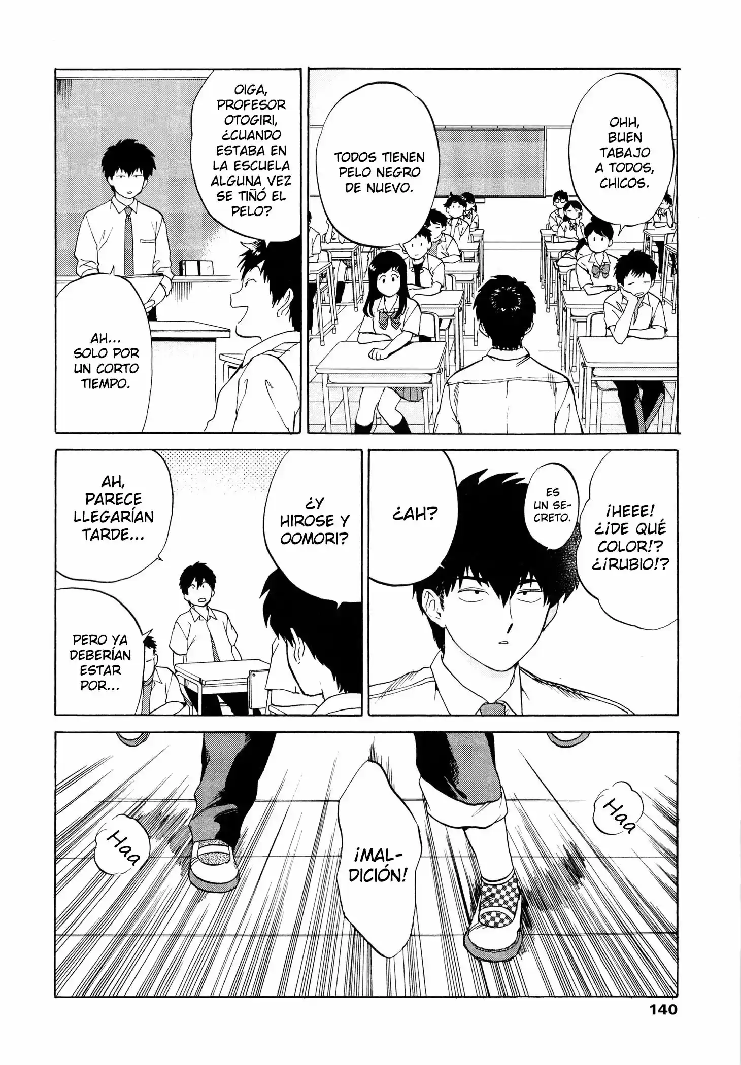 Ganbare! Nakamura-kun!! capítulo 10, página 6