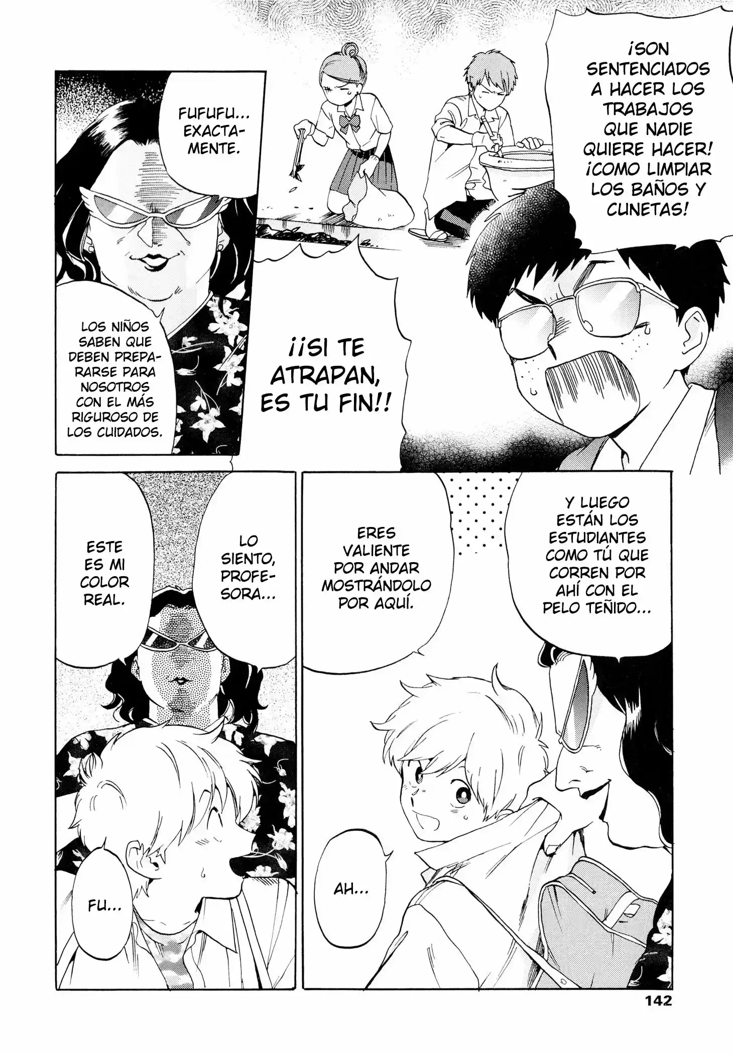 Ganbare! Nakamura-kun!! capítulo 10, página 8