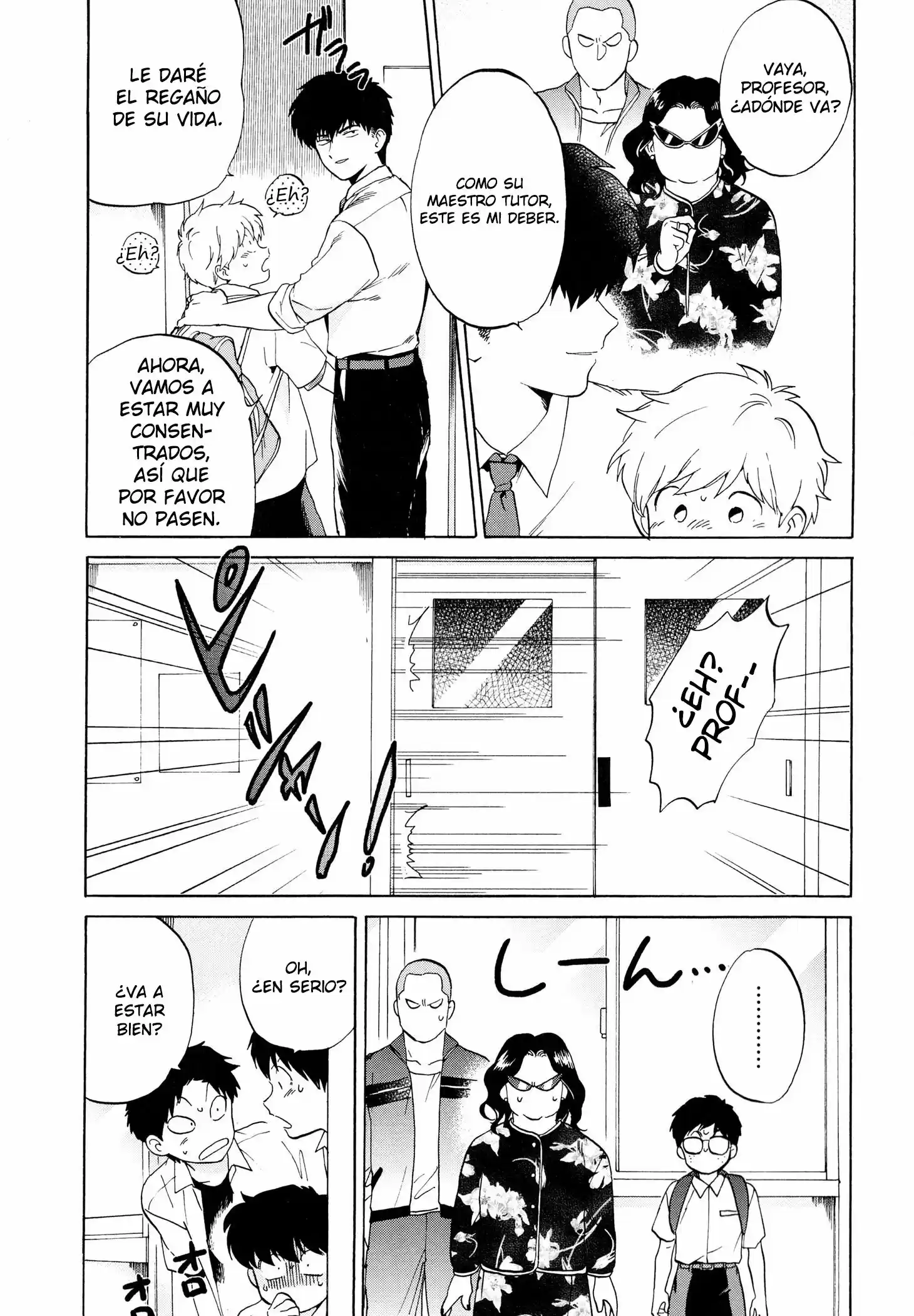 Ganbare! Nakamura-kun!! capítulo 10, página 13