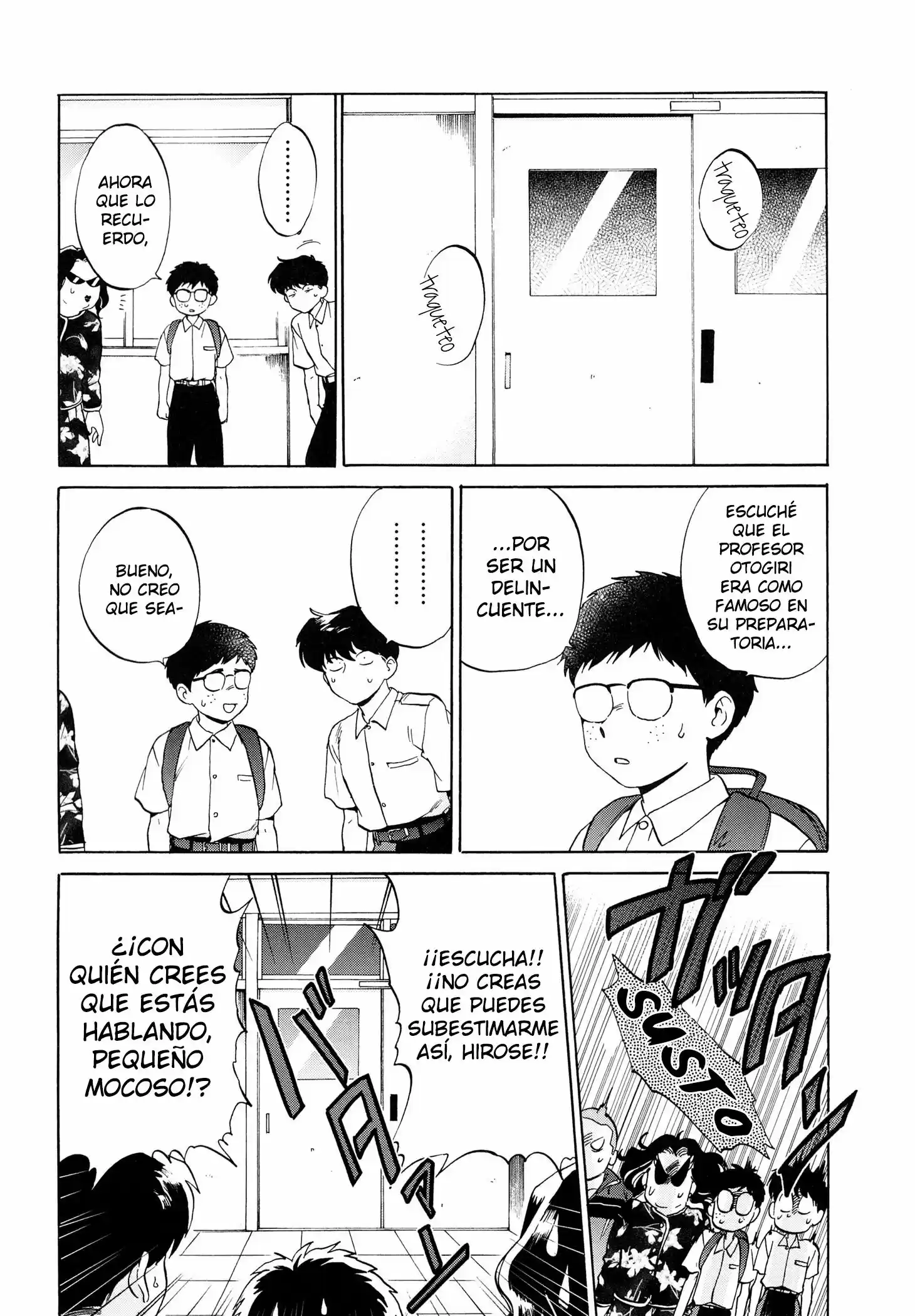 Ganbare! Nakamura-kun!! capítulo 10, página 14