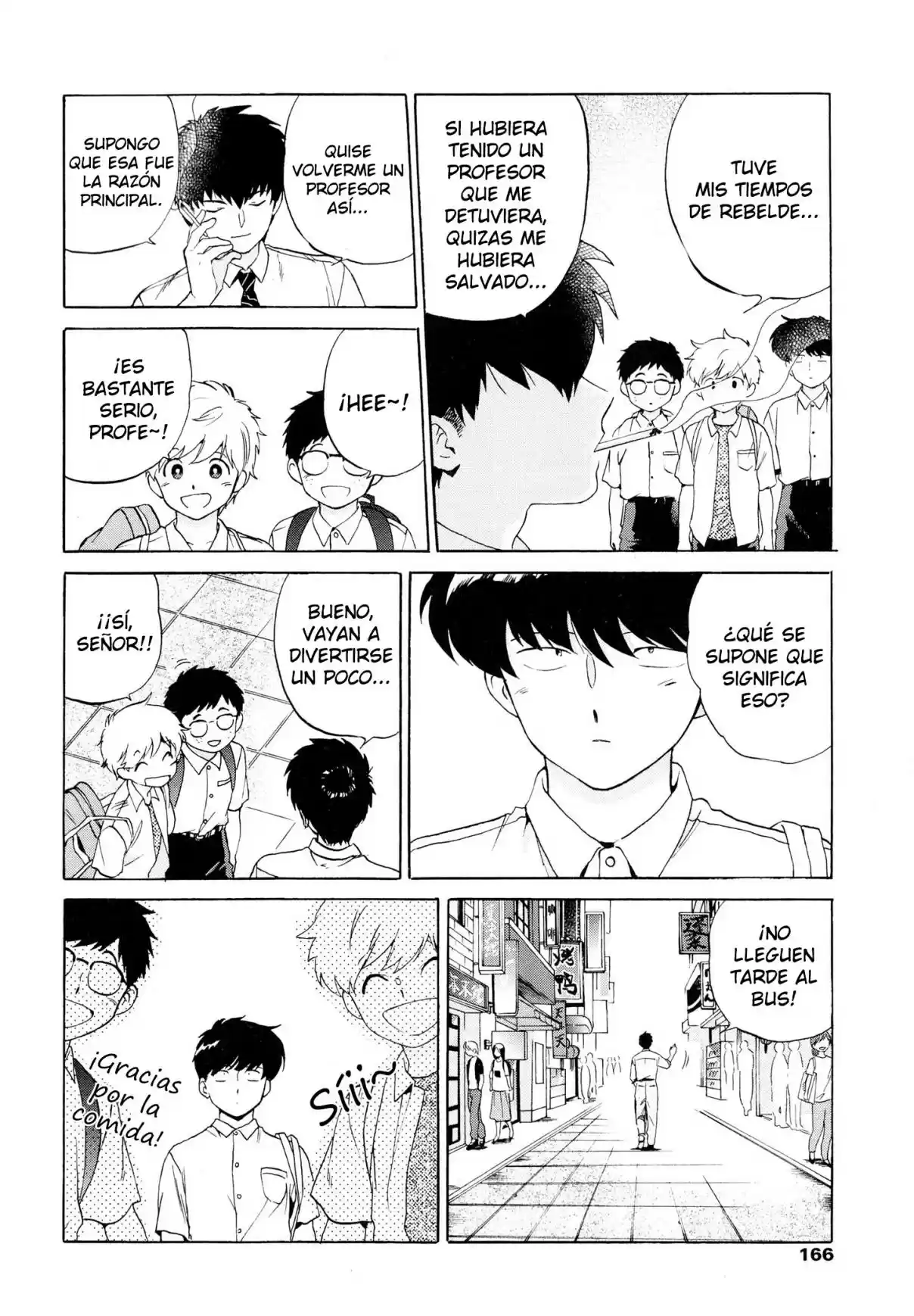 Ganbare! Nakamura-kun!! capítulo 11, página 16