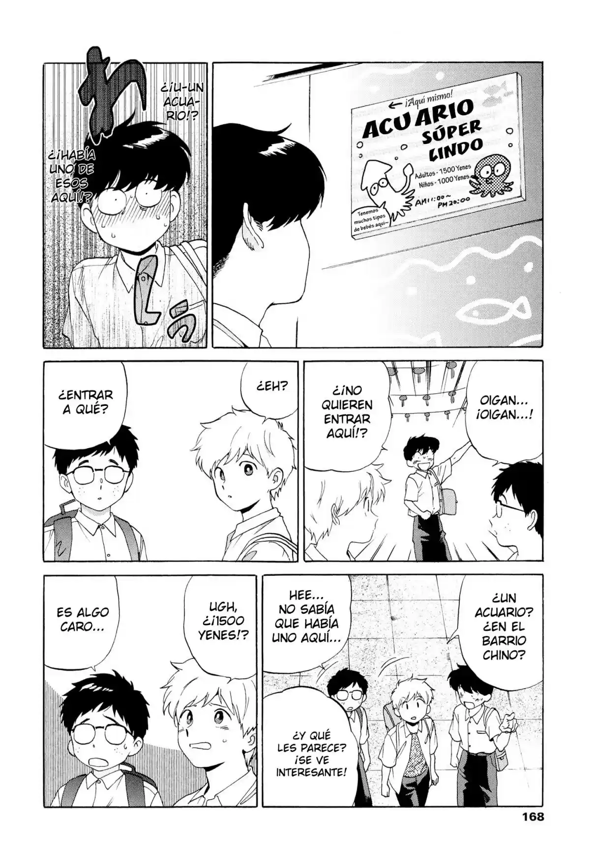 Ganbare! Nakamura-kun!! capítulo 11, página 18