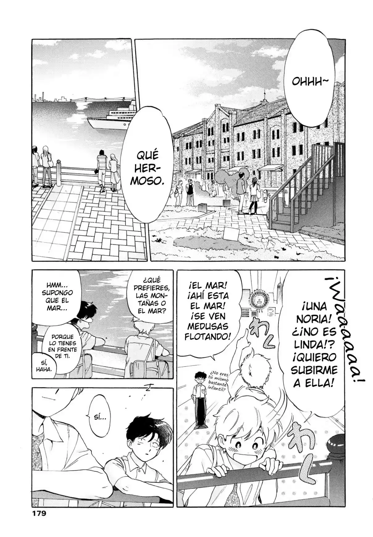Ganbare! Nakamura-kun!! capítulo 11, página 29