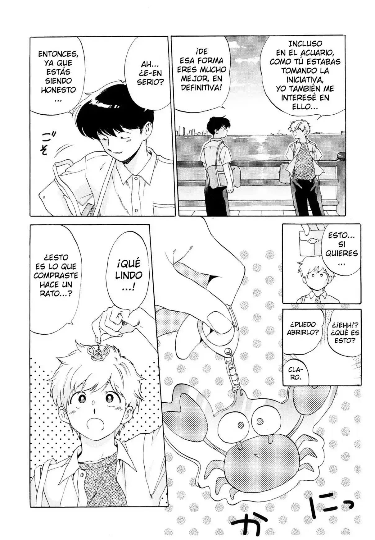 Ganbare! Nakamura-kun!! capítulo 11, página 37