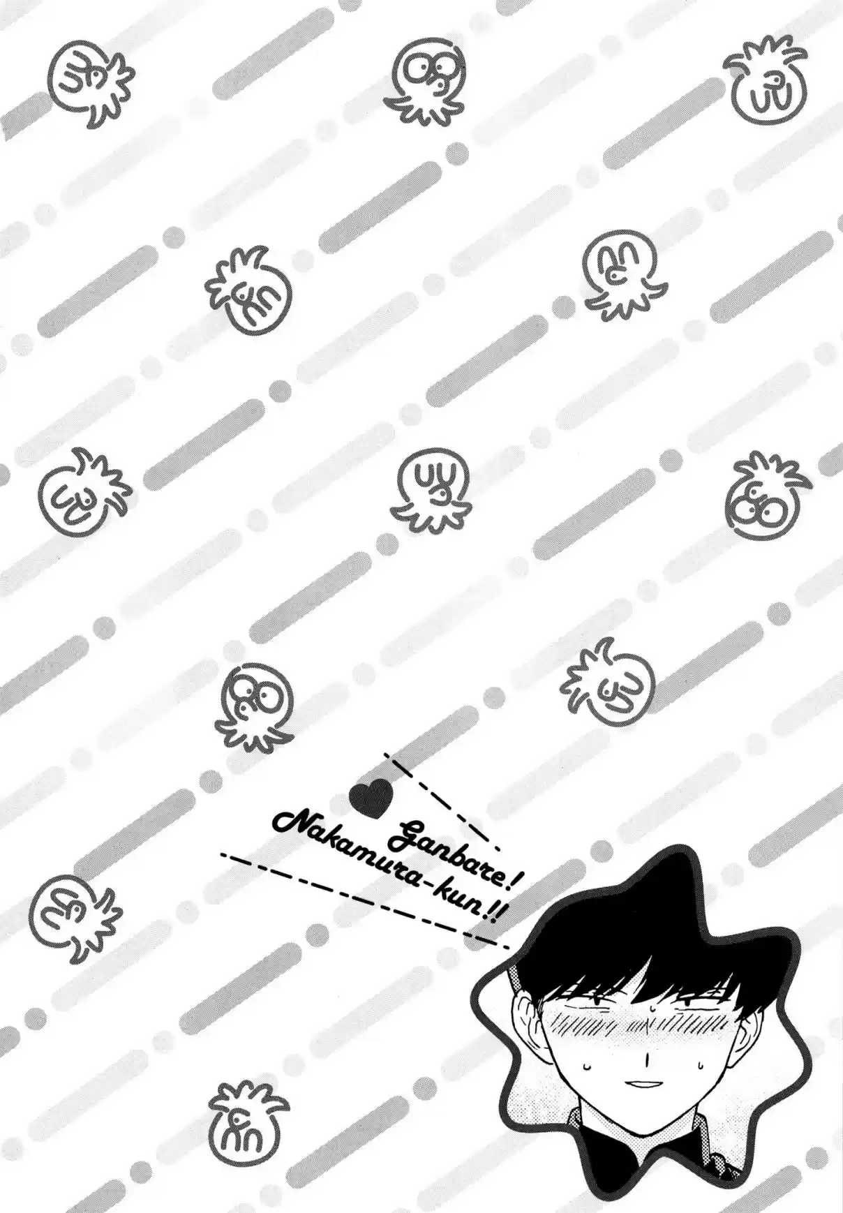 Ganbare! Nakamura-kun!! capítulo 11.5, página 4