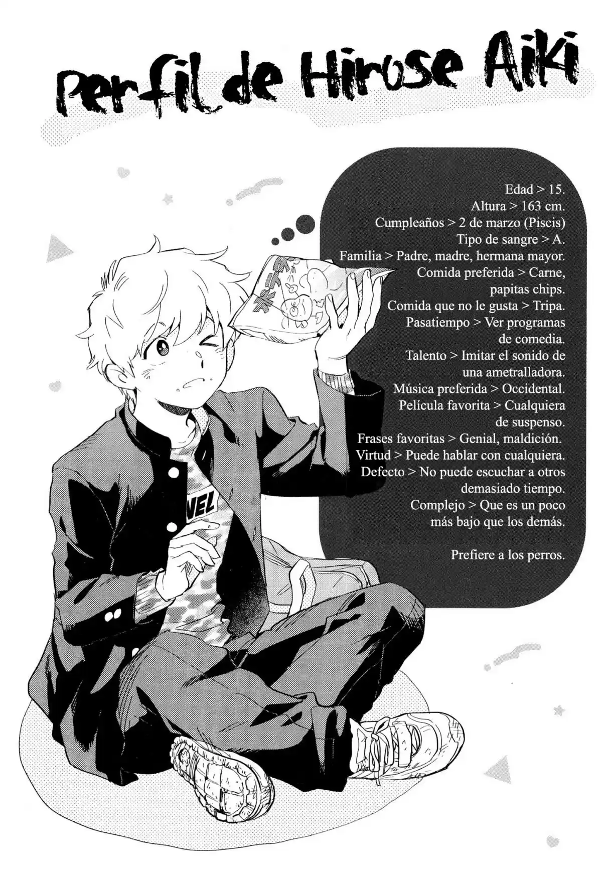 Ganbare! Nakamura-kun!! capítulo 11.5, página 5