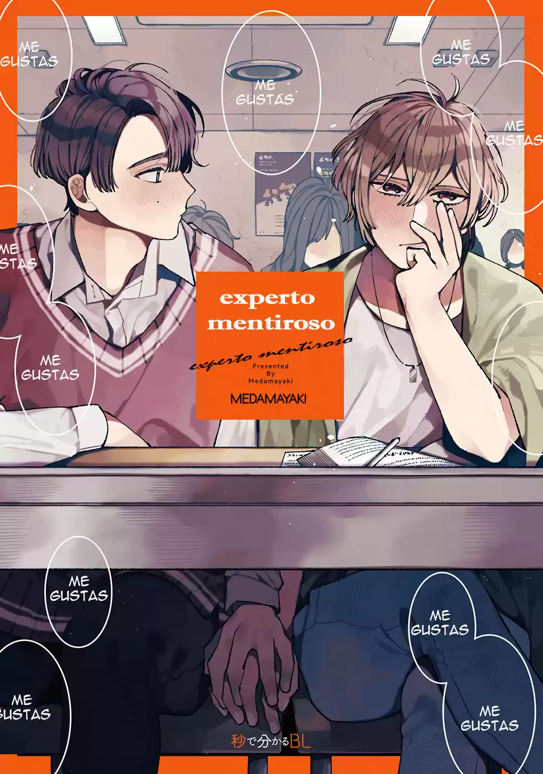Experto mentiroso capítulo 4, página 3