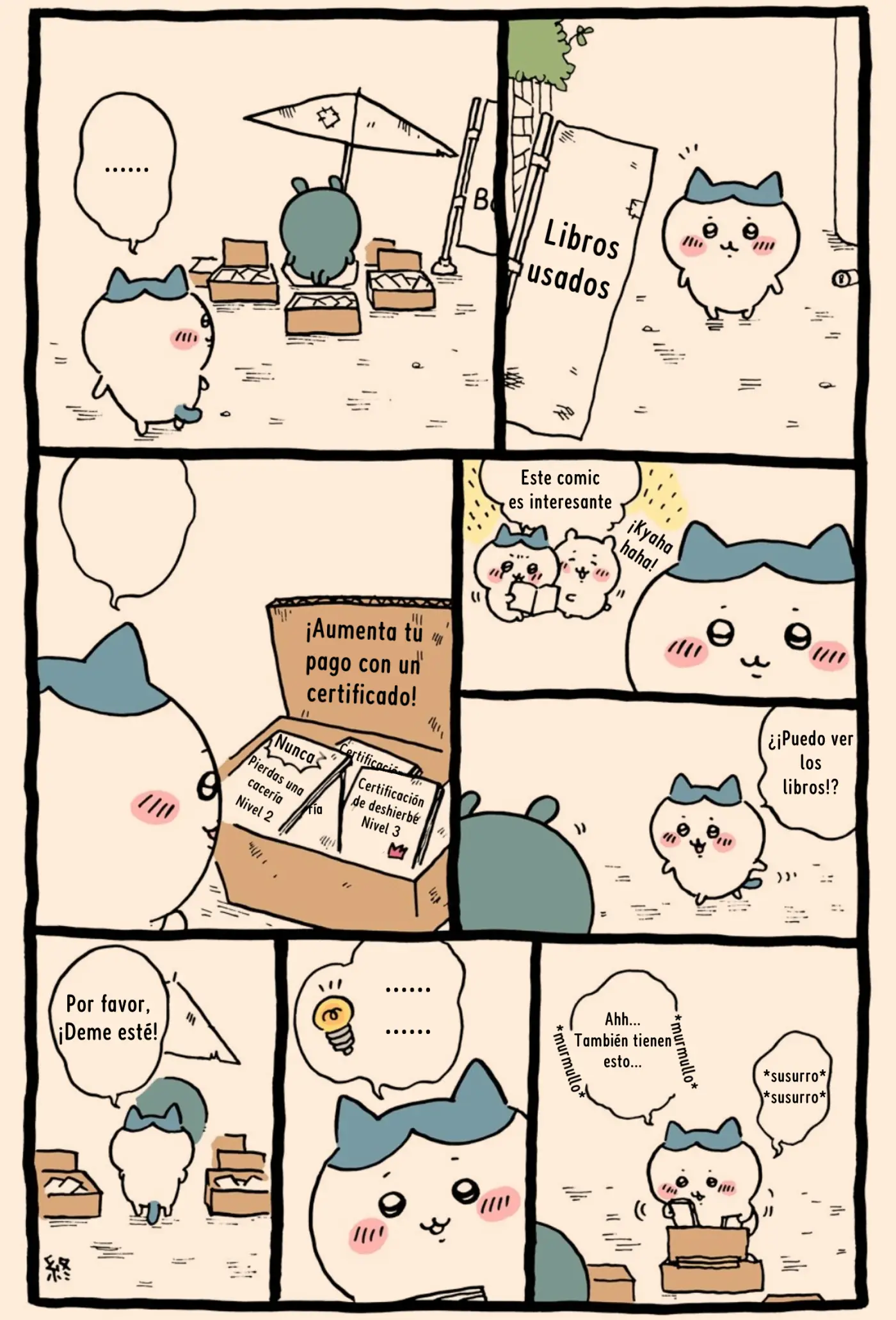Chiikawa capítulo 65, página 1