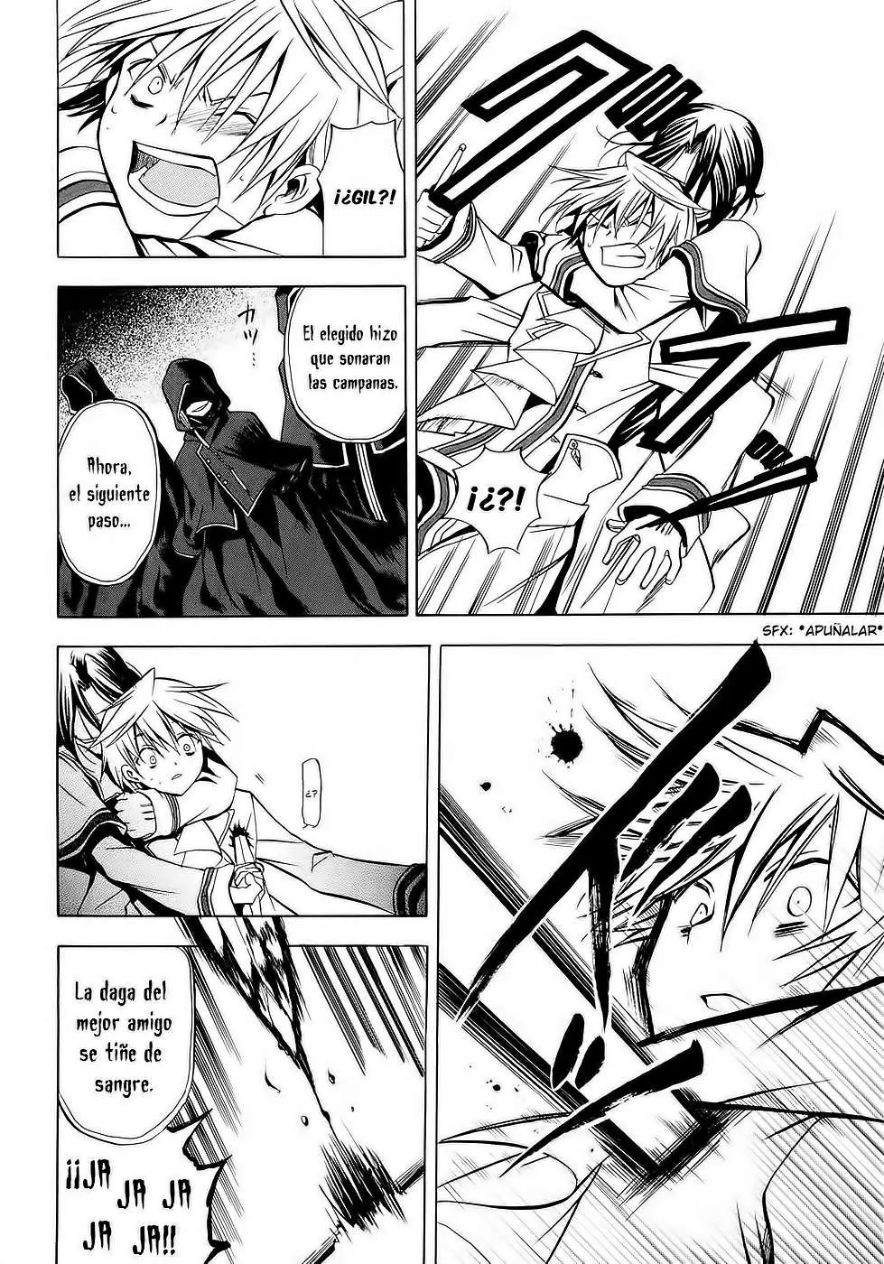 Pandora Hearts capítulo 2, página 23