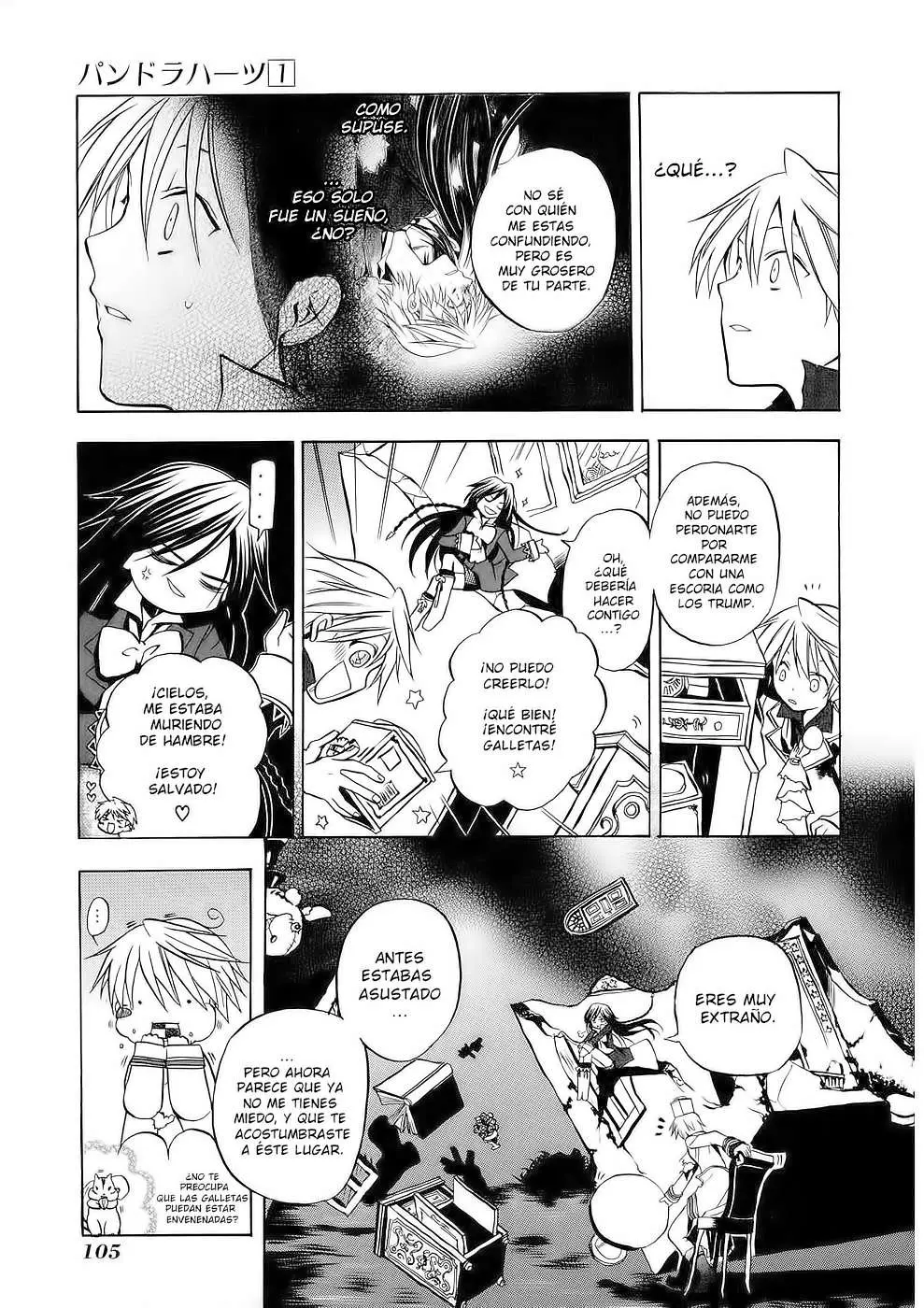 Pandora Hearts capítulo 3, página 13