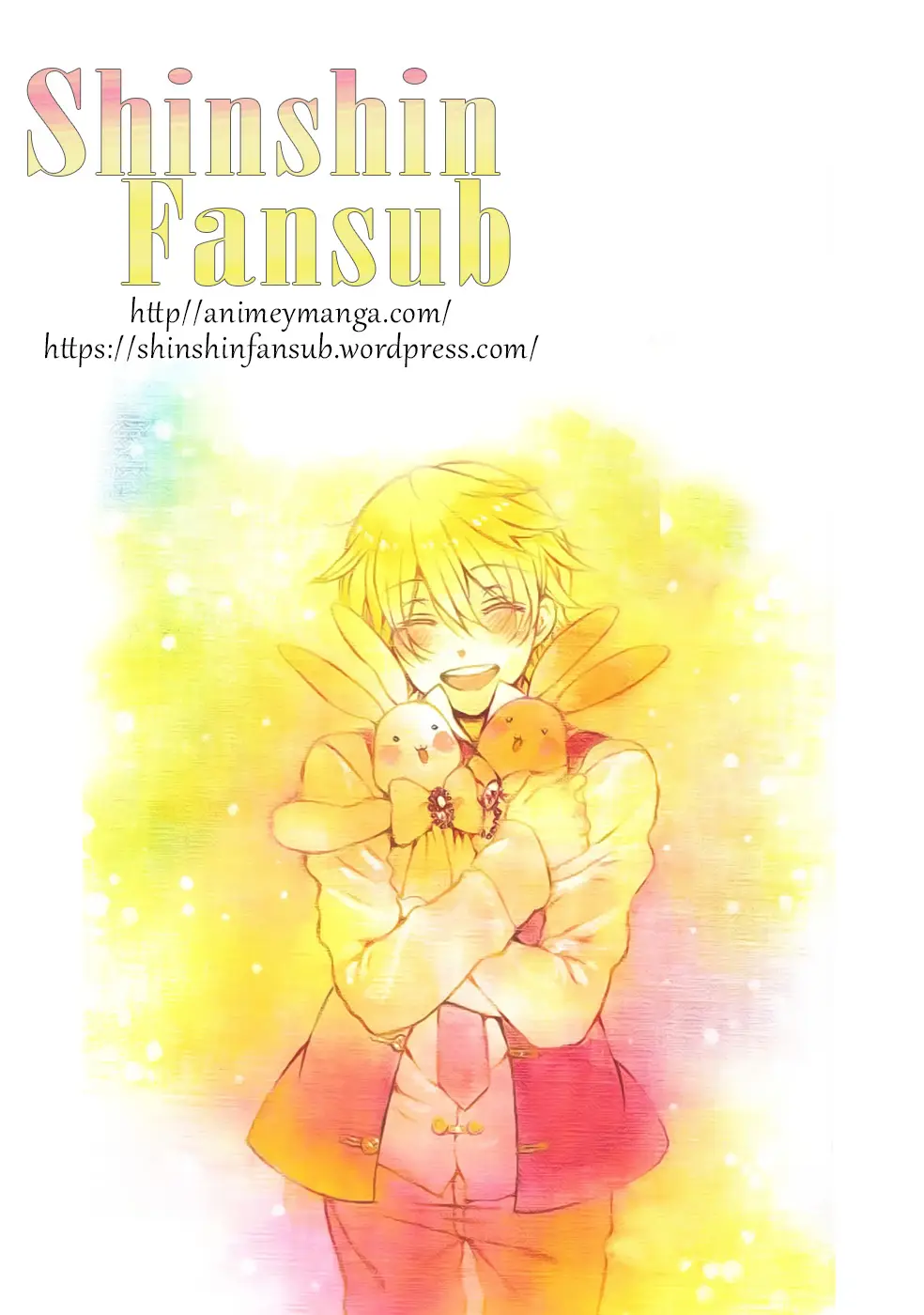 Pandora Hearts capítulo 4, página 2