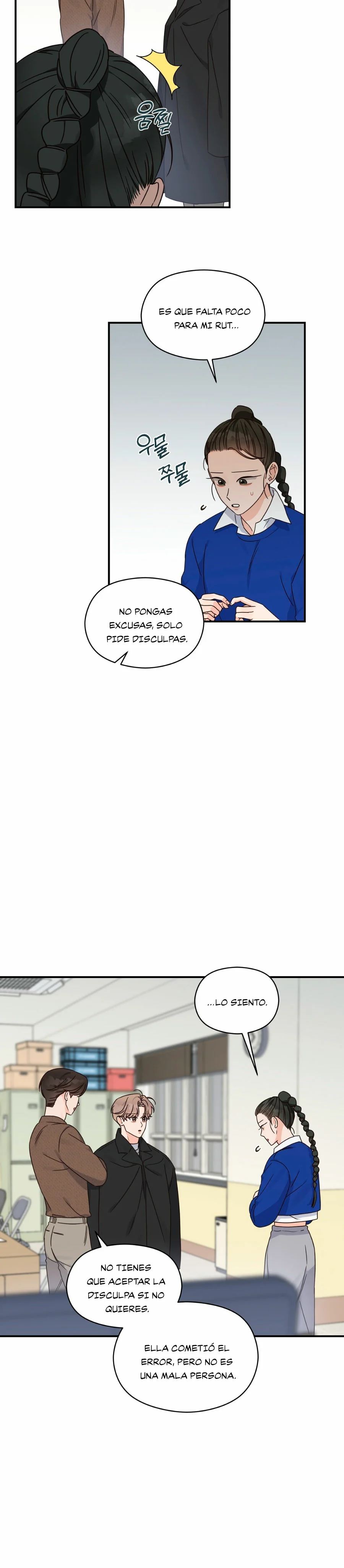 Alpha Trauma capítulo 6, página 5