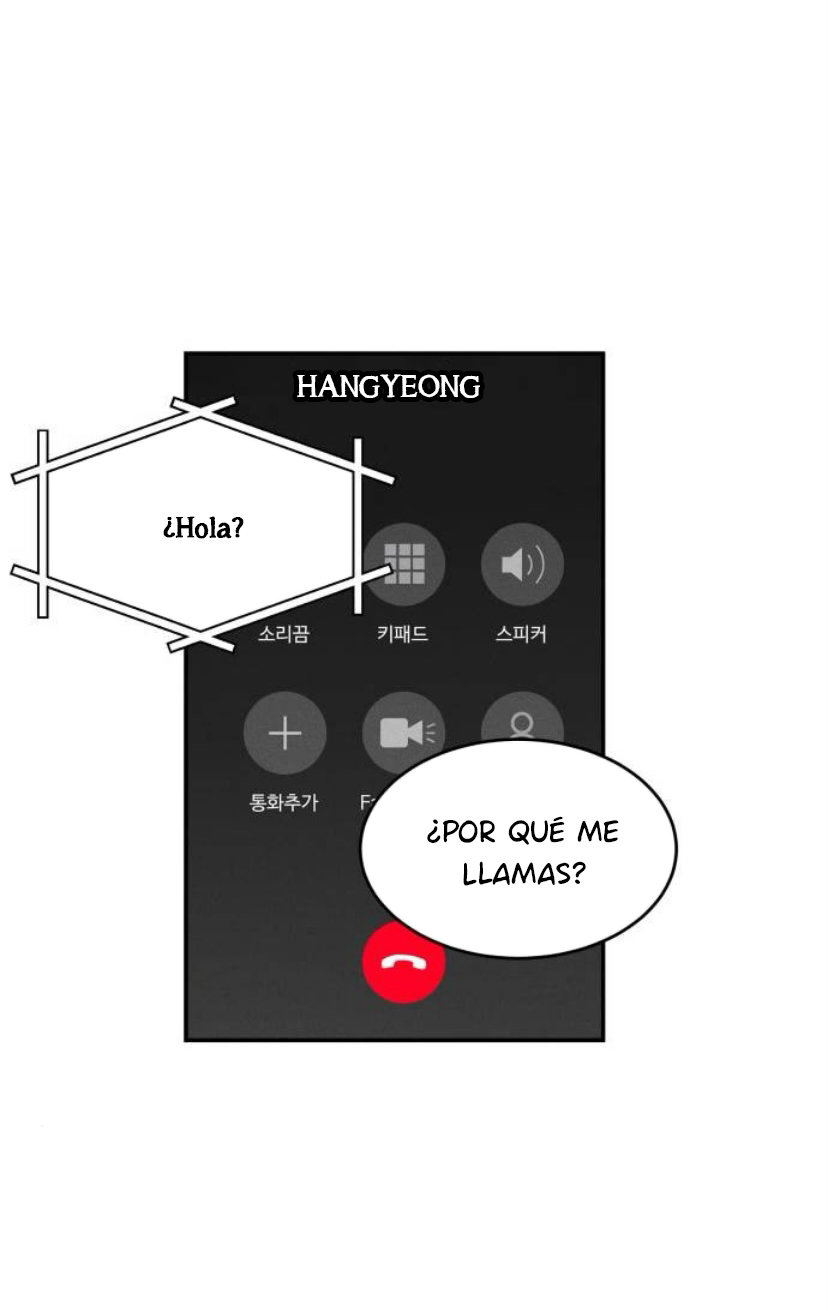 Amor impuro capítulo 8, página 89