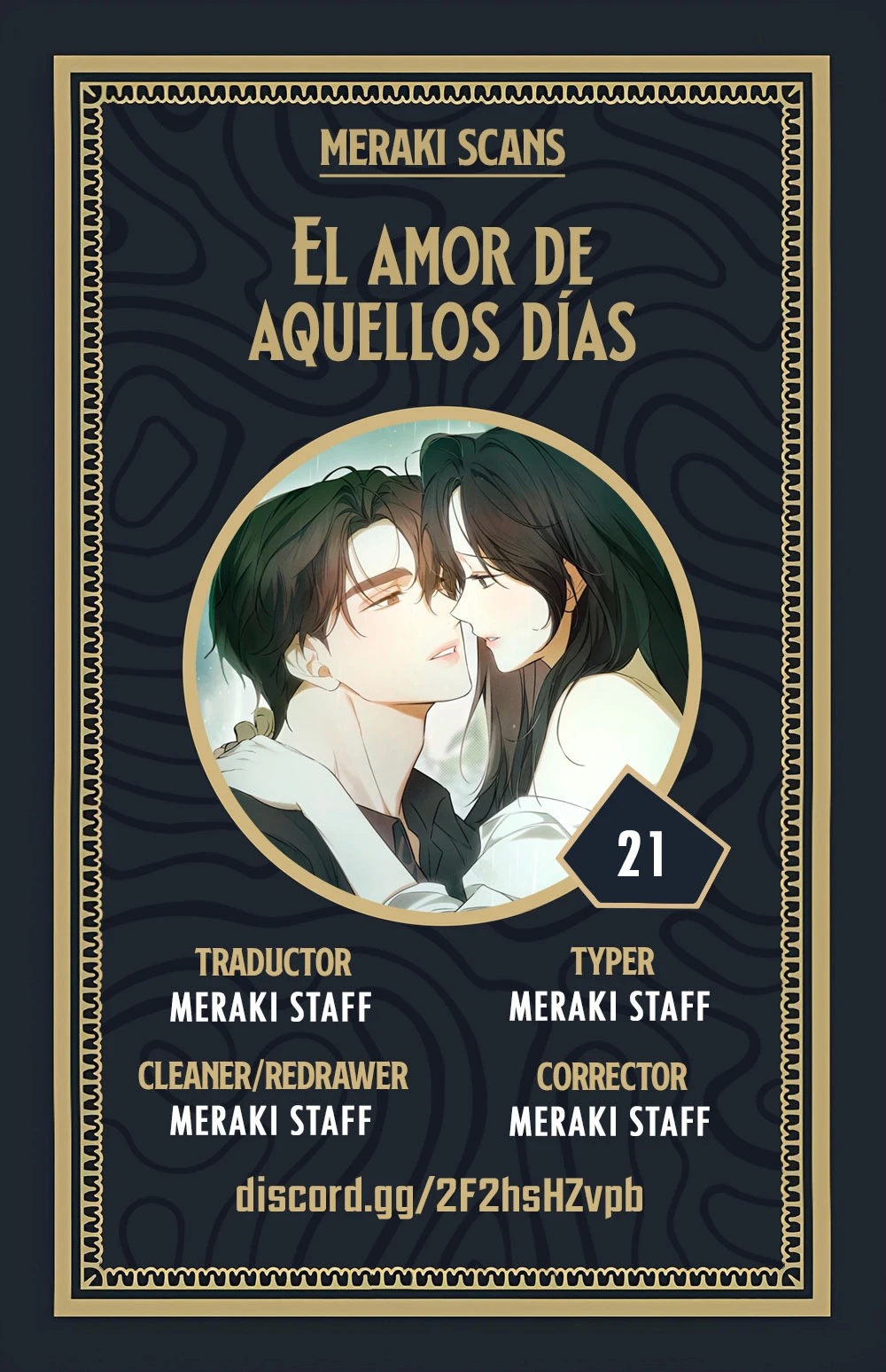 Amor Pasado capítulo 21, página 1
