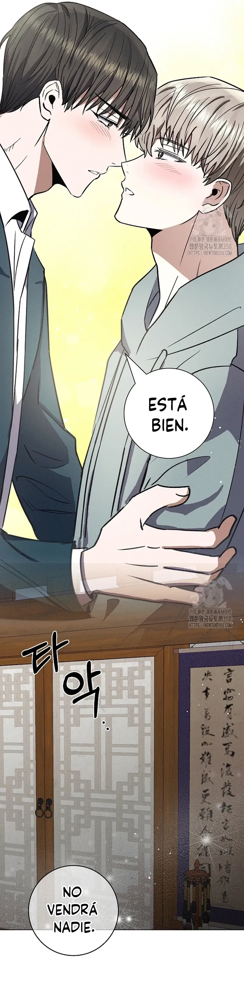 be, be capítulo 43, página 14