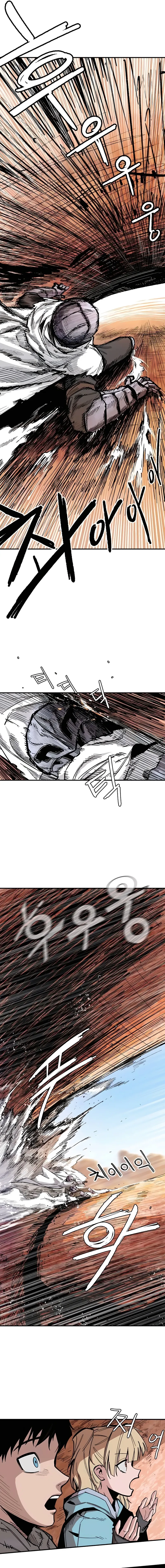 EL HEROE capítulo 5, página 17