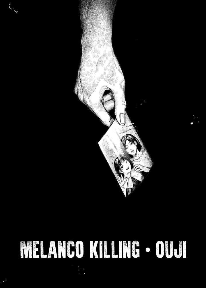 Melanco Killing capítulo 1, página 2