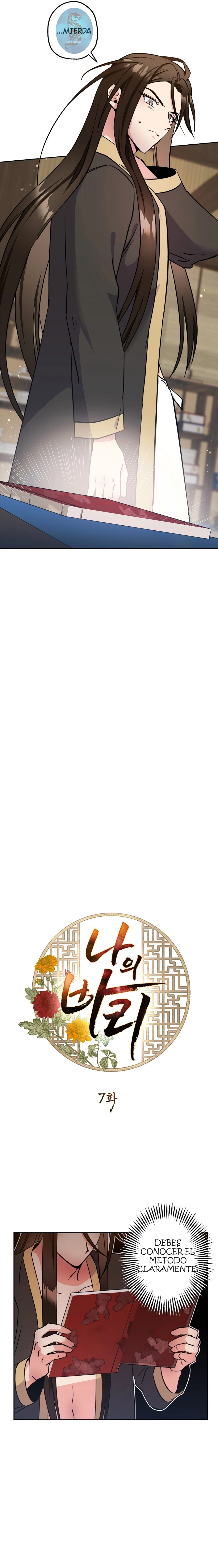 Mi Bari capítulo 7, página 3