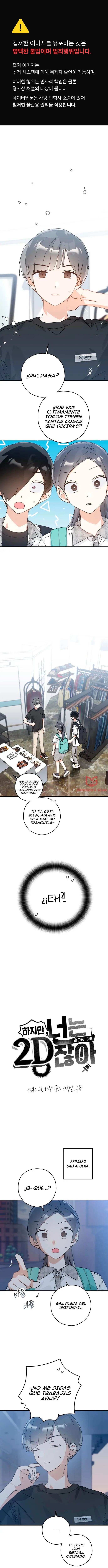 Pero tú eres en 2D. capítulo 21, página 1