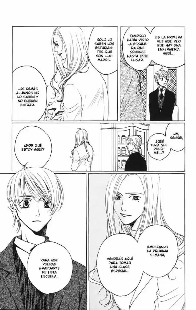 After School Nigthmare capítulo 1, página 22