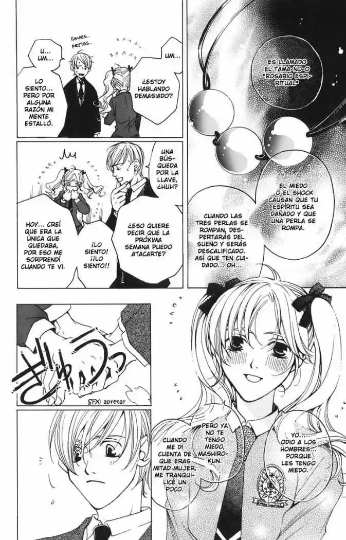 After School Nigthmare capítulo 1, página 49