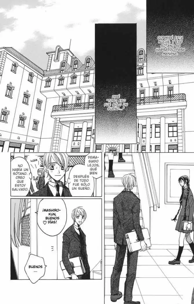 After School Nigthmare capítulo 1, página 51