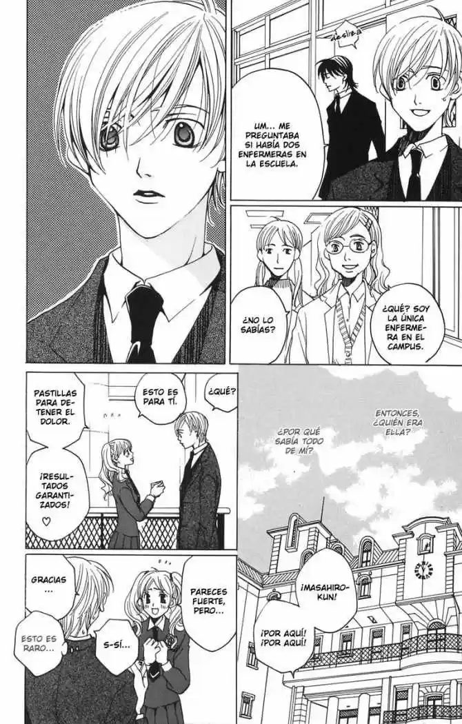 After School Nigthmare capítulo 1, página 55