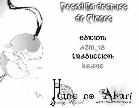 After School Nigthmare capítulo 10, página 1