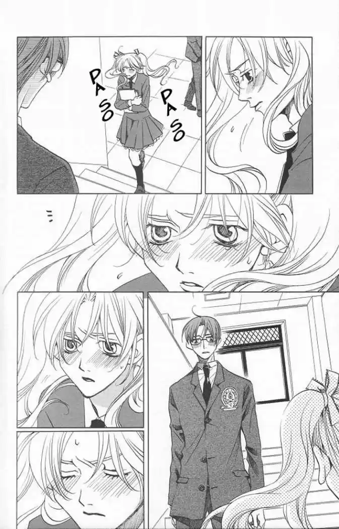 After School Nigthmare capítulo 11, página 14