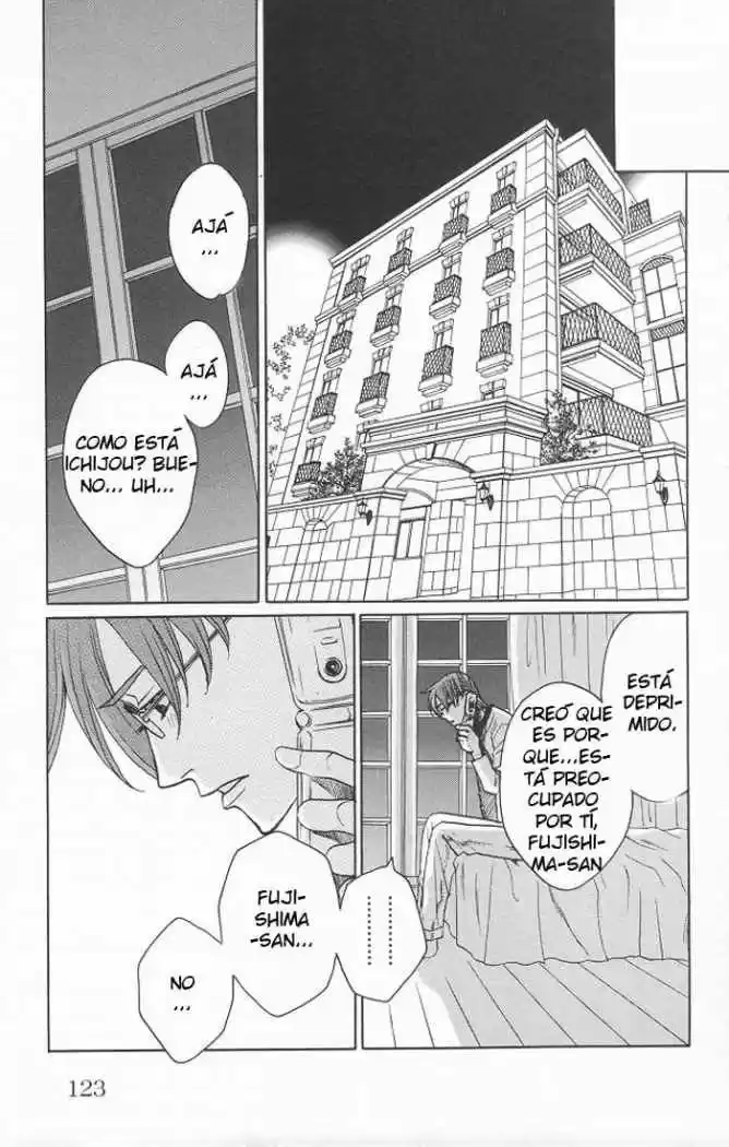 After School Nigthmare capítulo 11, página 17