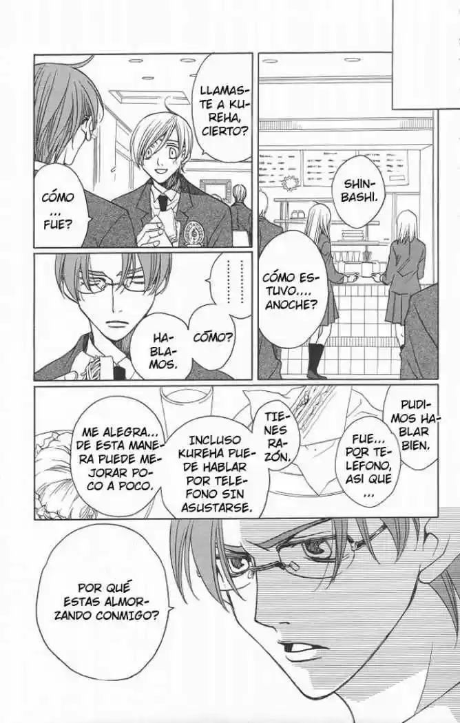 After School Nigthmare capítulo 11, página 21