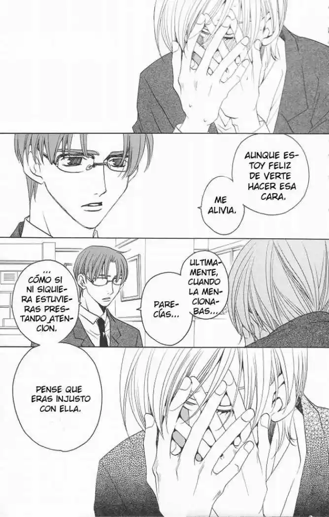 After School Nigthmare capítulo 11, página 24