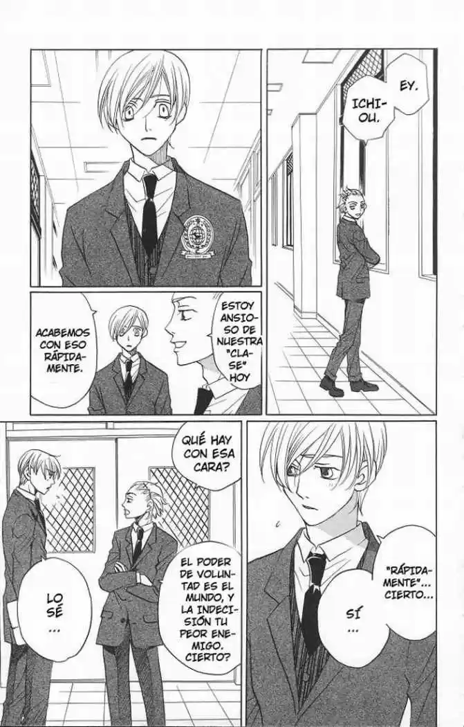 After School Nigthmare capítulo 11, página 27