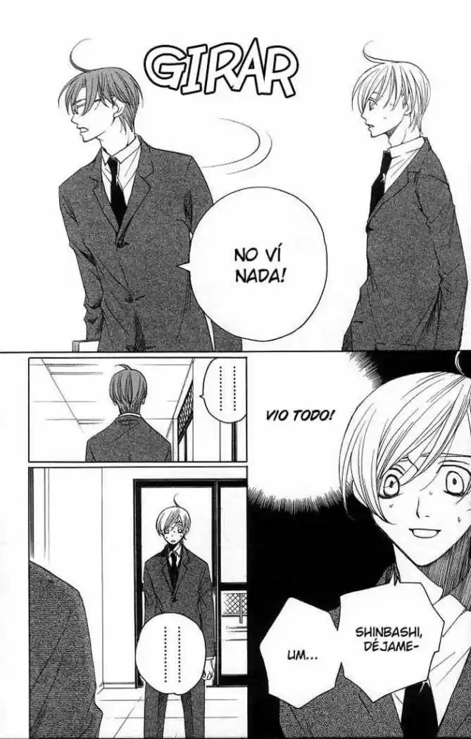 After School Nigthmare capítulo 13, página 16