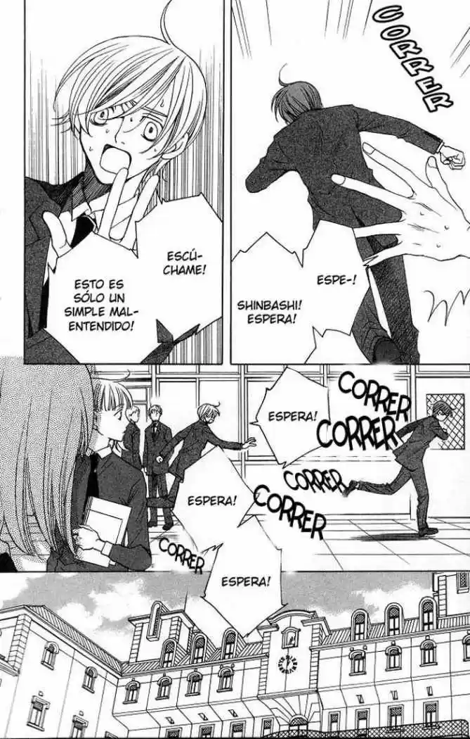 After School Nigthmare capítulo 13, página 18