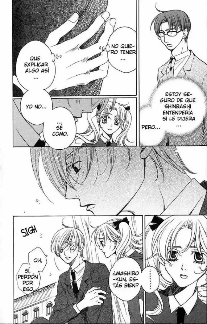 After School Nigthmare capítulo 13, página 20