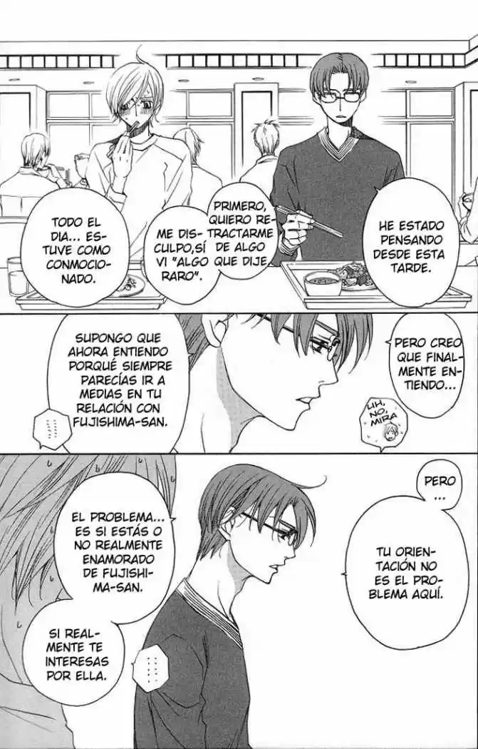 After School Nigthmare capítulo 13, página 22